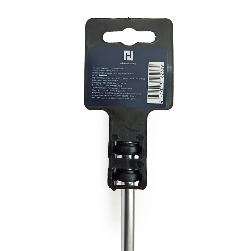 Skrūvgriezis yf-15501 pz3 8x150mm