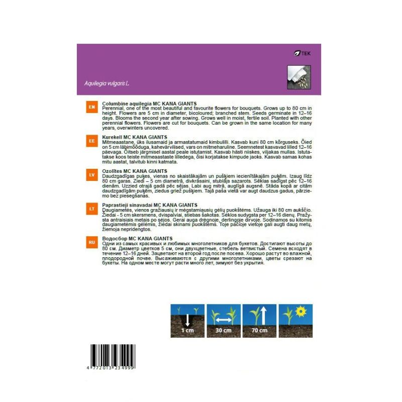 Puķu sēkl. par. ozolīte mc kana giants
