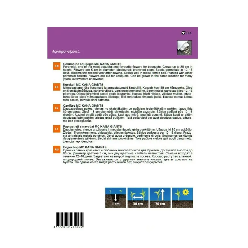 Sēklas Garden Center ozolītes Mc Kana Giants, 0.5 g