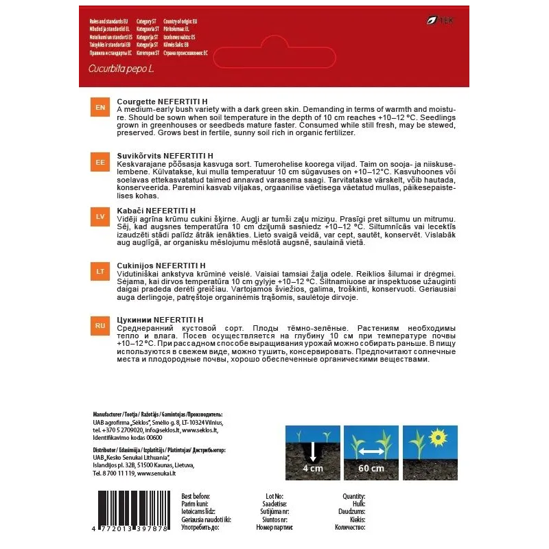 Sēklas Garden Center, cukīnī NEFERTITI H, 1.5 g
