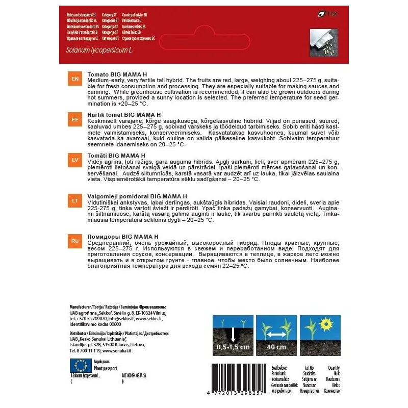 Sēklas Garden Center, tomāti BIG MAMA H, 0.5 g