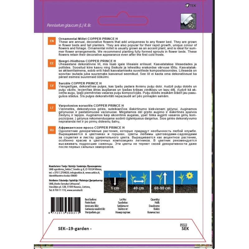 Sēklas ziedu sarzāles copper prince h 5s