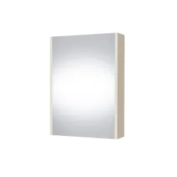 Pakabinama vonios spintelė su veidrodžiu Riva Outline, smėlio sp., 13.8 cm x 47.6 cm x 67.6 cm