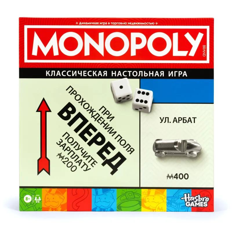 MONOPOLY Galda spēle Classic Refresh ,Krievu val.,
