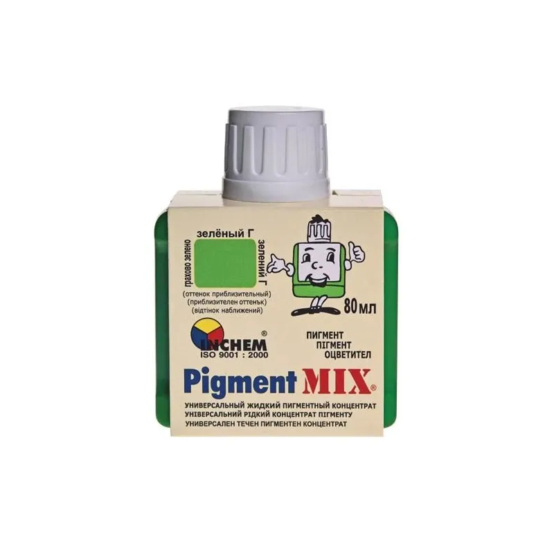 Pigments pigmentsmix melns 80ml
