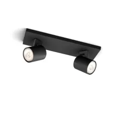 Kohtvalgusti Philips Runner, 20 W, GU10