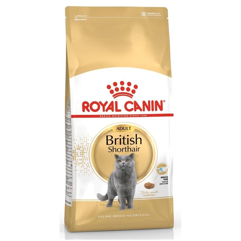 Barība kaķiem fbn british shorthaun 2kg