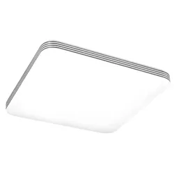 Šviestuvas lubų Ledvance Orbis Square 4058075472839, LED, 3000 °K, 1 x 60 W