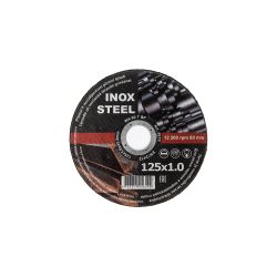 Griežamais disks 125 1.6 22.2 wa 60t bf