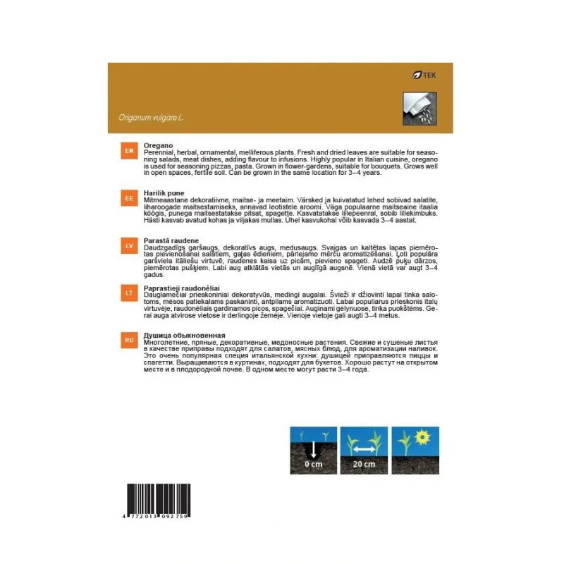 Sēklas Garden Center raudenes, 0.4 g