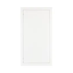 Revizinės durelės Haushalt RD2040, 196 mm x 396 mm