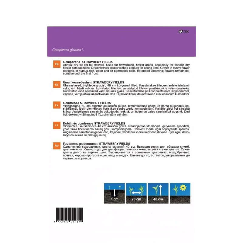Sēklas Garden Center gomfrēnas Strawberry Fields, 0.7 g