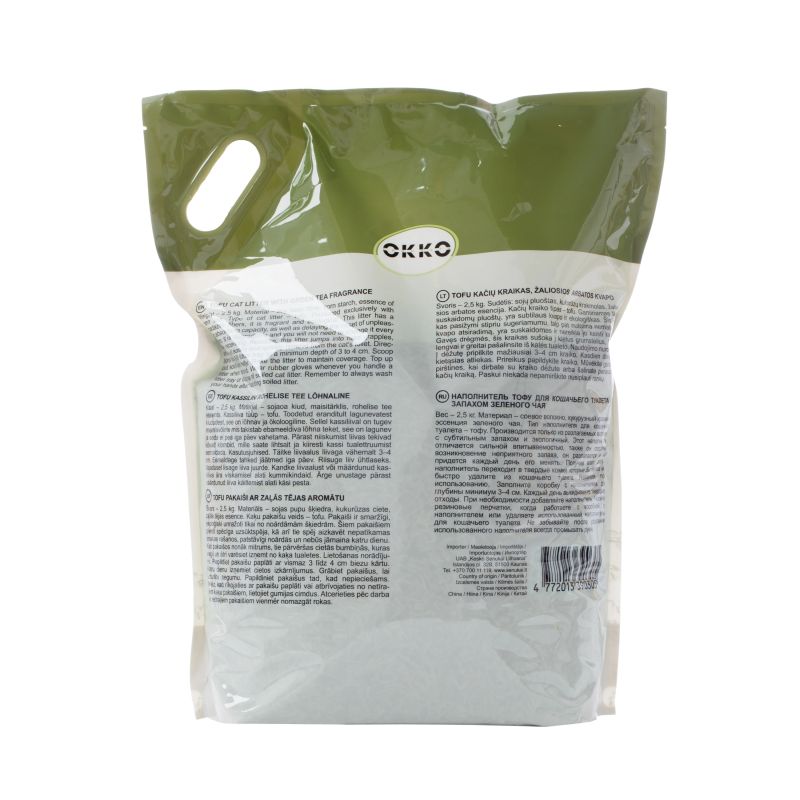 Kassiliiv Okko Tofu, orgaaniline ,tõmbub kokku,, 6 kg, 13.8 l