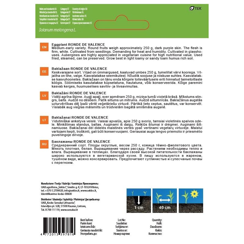 Sēklas baklažāni ronde de valence 0.1g