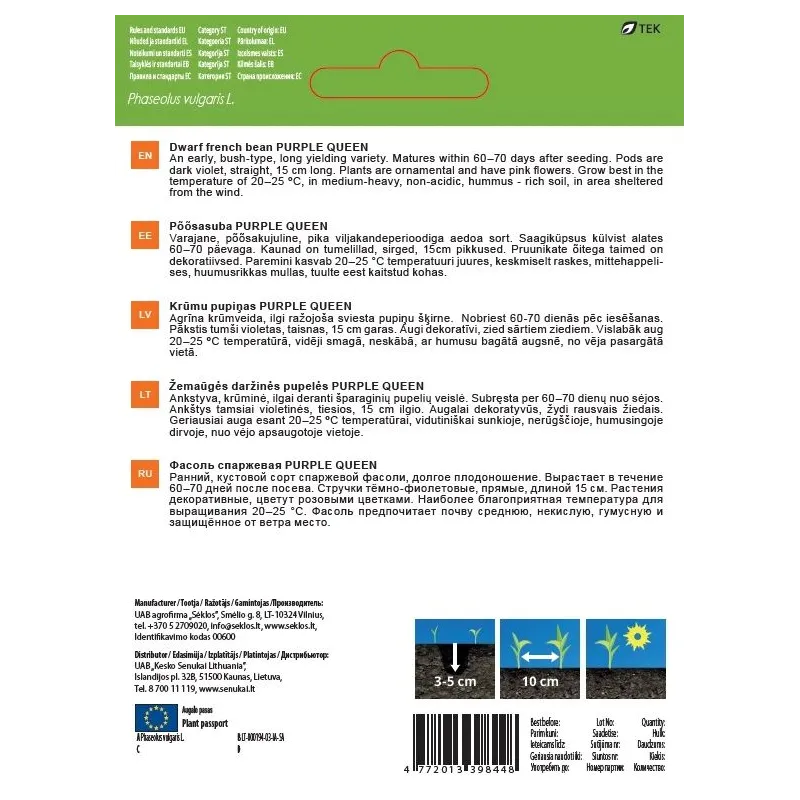 Sēklas Garden Center, pupiņas ,mazas, PURPLE QUEEN, 8 g