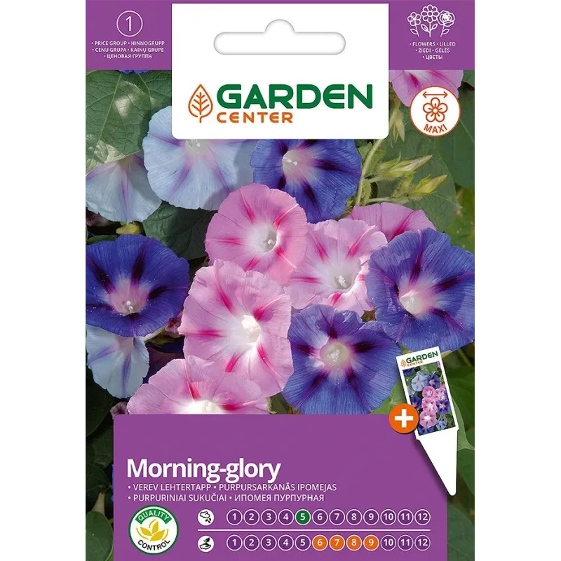 Sēklas Garden Center ipomejas, 2 g