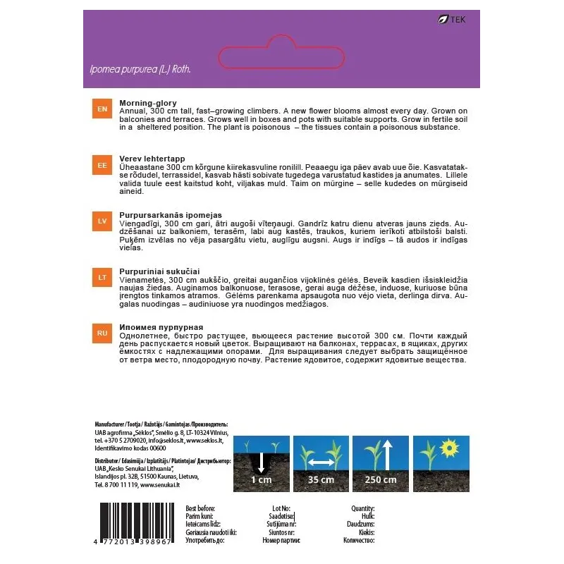 Sēklas Garden Center ipomejas, 2 g