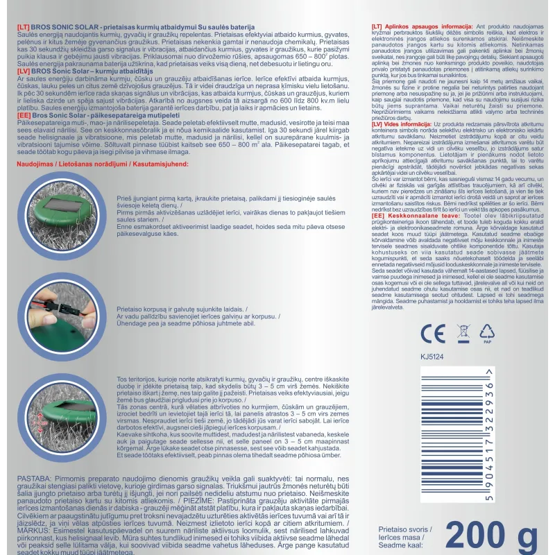 Atbaidīšanas līdzeklis Bros