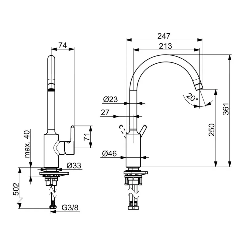 Virtuves jaucējkrāns Oras Optima, melna