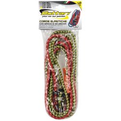 Stipr.gum.ar droš. āķi 200 cm 2gab