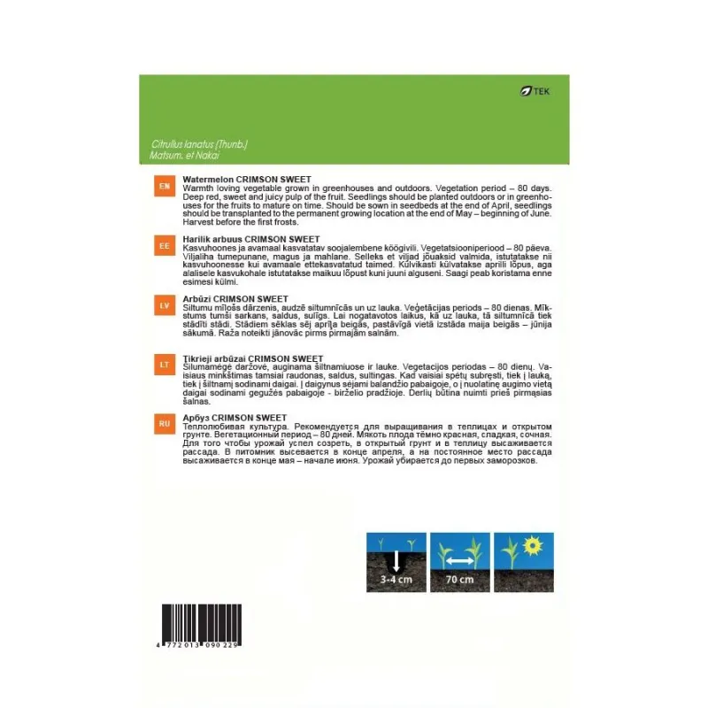 Sēklas Garden Center, arbūzi Crimson Sweet, 1 g