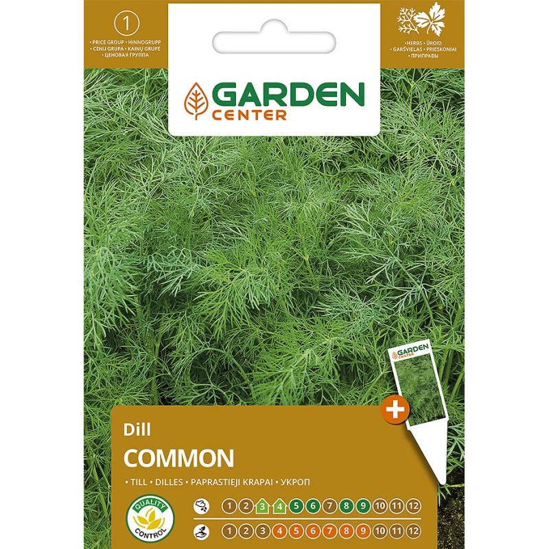 Семена Garden Center укроп Common, 4 г