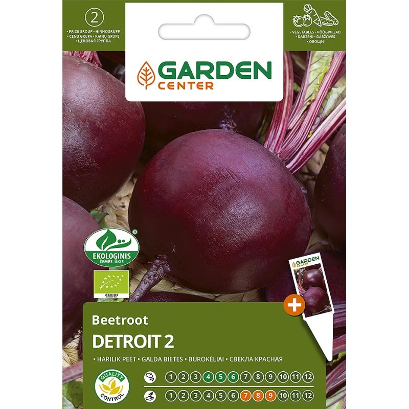 Семена Garden Center, свекла Detroit 2, 3 г