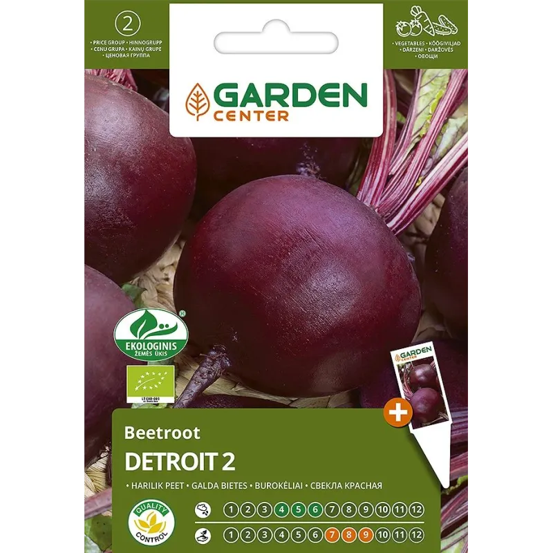 Sēklas Garden Center, galda bietes Detroit 2, 3 g