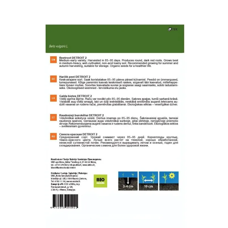 Sēklas Garden Center, galda bietes Detroit 2, 3 g