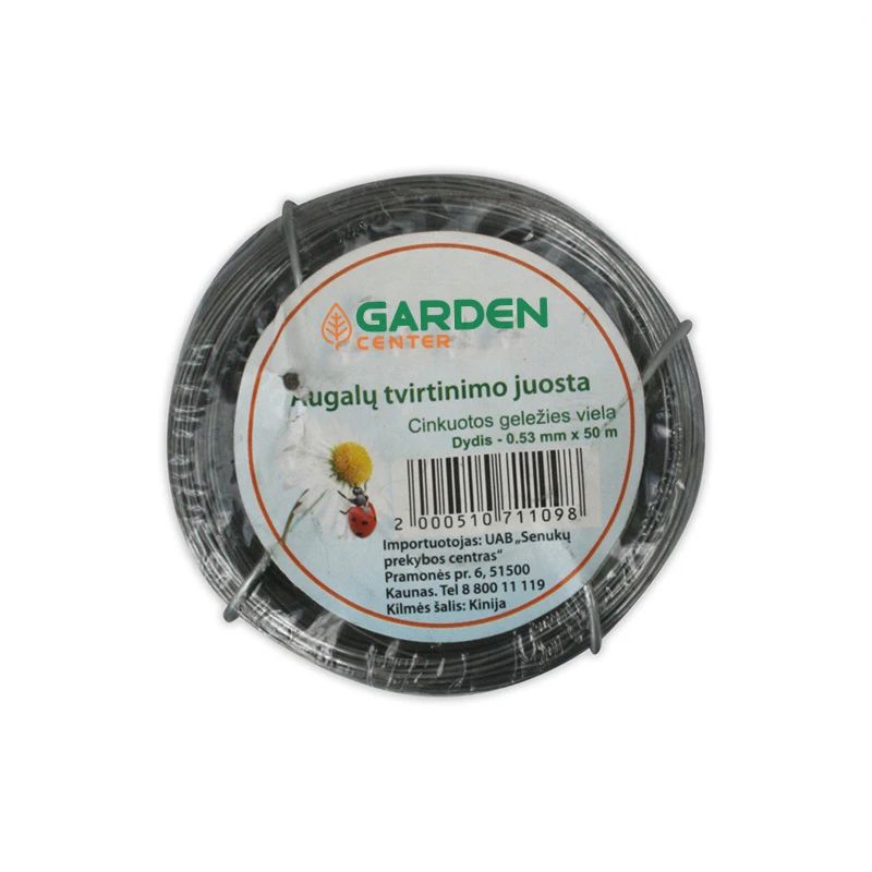 Лента для фиксации растений Garden Center, 5000 см x 0.053 см, металл
