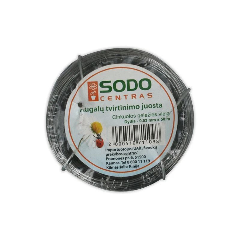 Лента для фиксации растений Garden Center, 5000 см x 0.053 см, металл