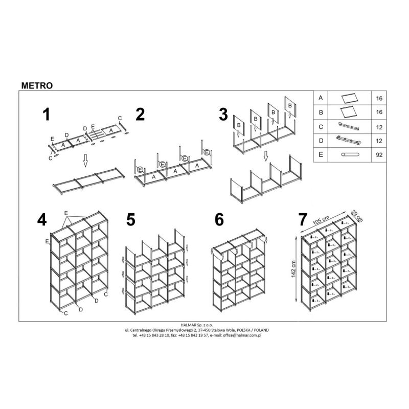 Plaukts brūns metro