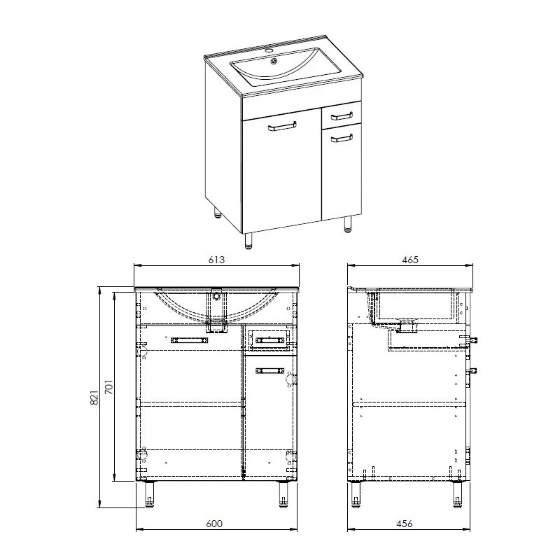 Vannas istabas skapis ar izlietni Elita Nika 168721, balta krās., 46.5 cm x 61.3 cm x 82.1 cm