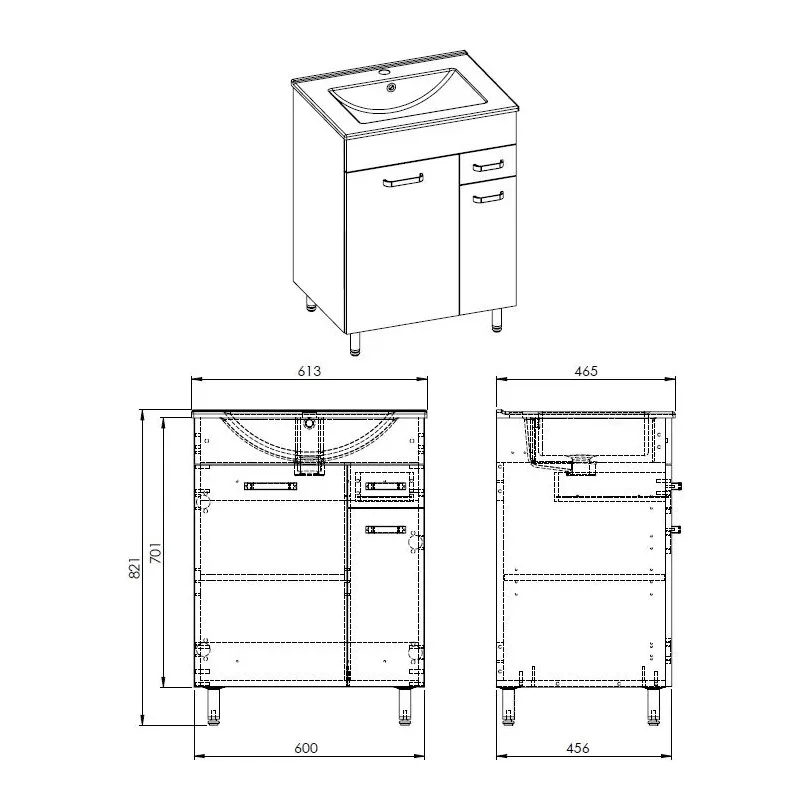 Vannas istabas skapis ar izlietni Elita Nika 168721, balta krās., 46.5 cm x 61.3 cm x 82.1 cm