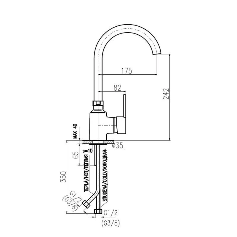 Virtuves maisītājs zambezi dza007.5-4