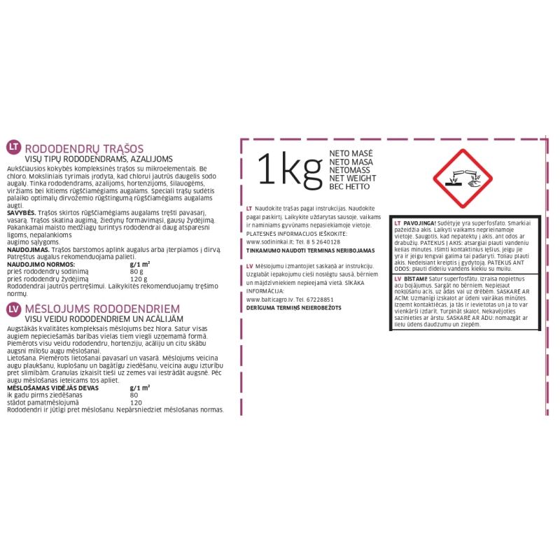 Mēslojums rododendriem Baltic Agro, granulēts, 1 kg