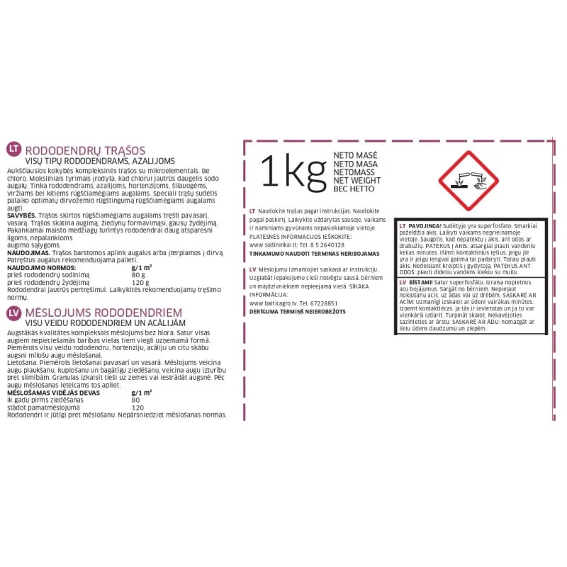 Mēslojums rododendriem Baltic Agro, granulēts, 1 kg