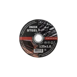 Griešanas disks Industry 4615, 125 mm x 1 mm x 22.2 mm