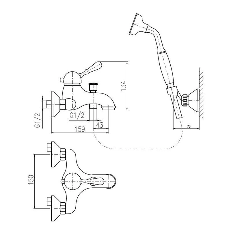 Maisītājs vannas l554.5-2sm
