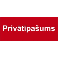 Norāde privātīpašums 100x300mm