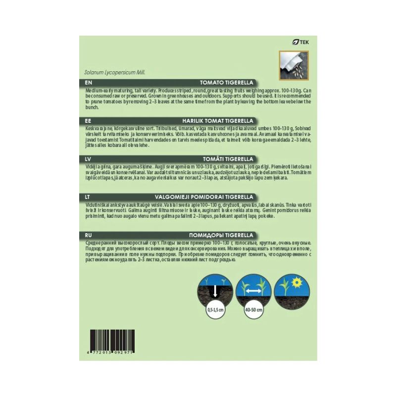 Sēklas tomāti tigerella