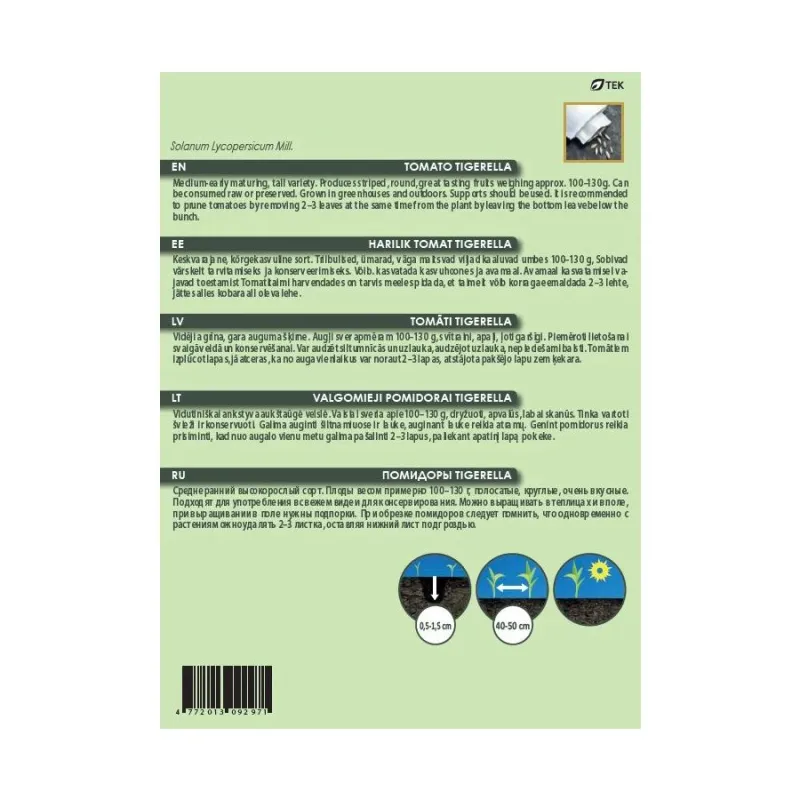 Sēklas Garden Center, tomāti Tigerella, 1 g