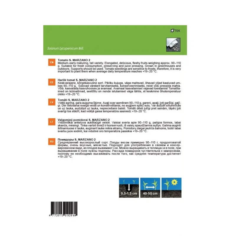 Sēklas Garden Center, tomāti S. Marzano 2, 0.2 g