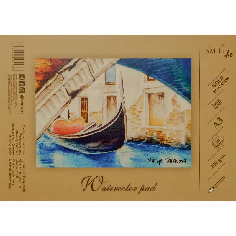 Akvareļu papīrs SMLT, A3, 200 g-m², 29.6 cm x 42 cm