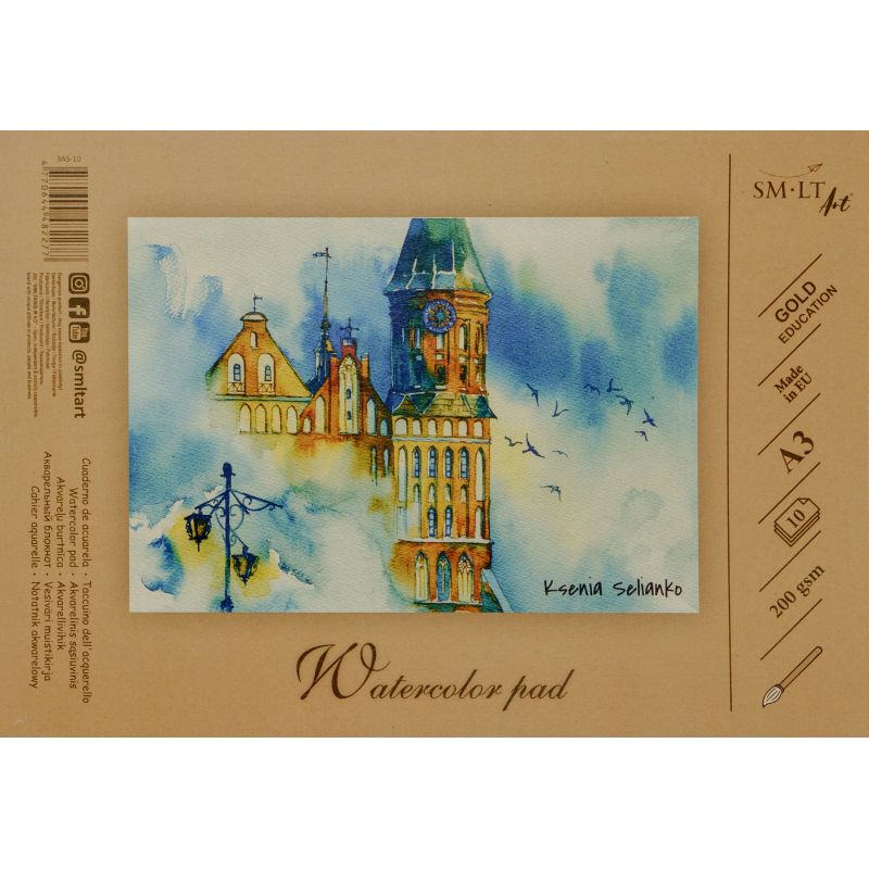 Albums akvareļu 3as-10 a3-10l 225g