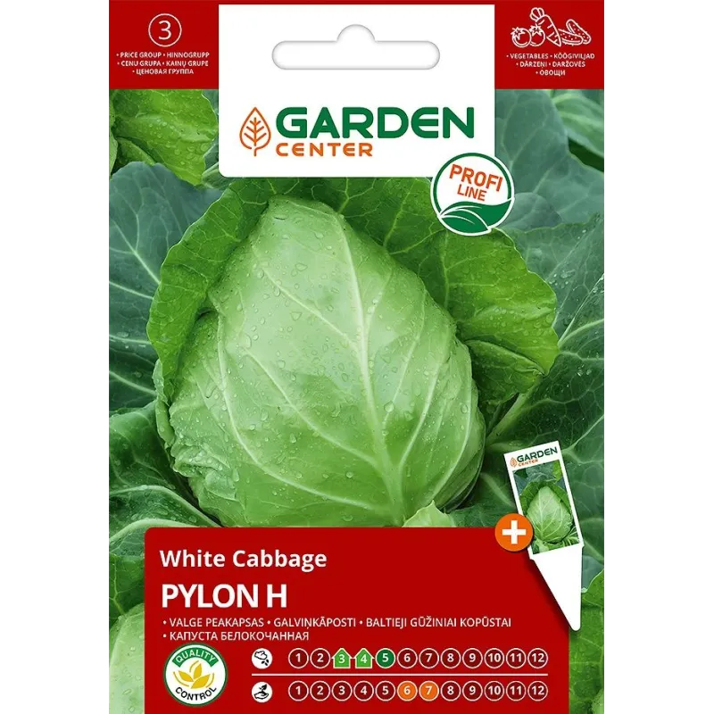 Sēklas Garden Center, dārza kāposti PYLON H, 0.3 g