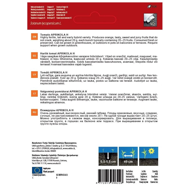 Sēklas dārzeņu tomāti aprikola h 0.1g