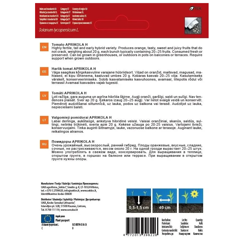 Sēklas Garden Center, tomāti APRIKOLA H, 0.1 g