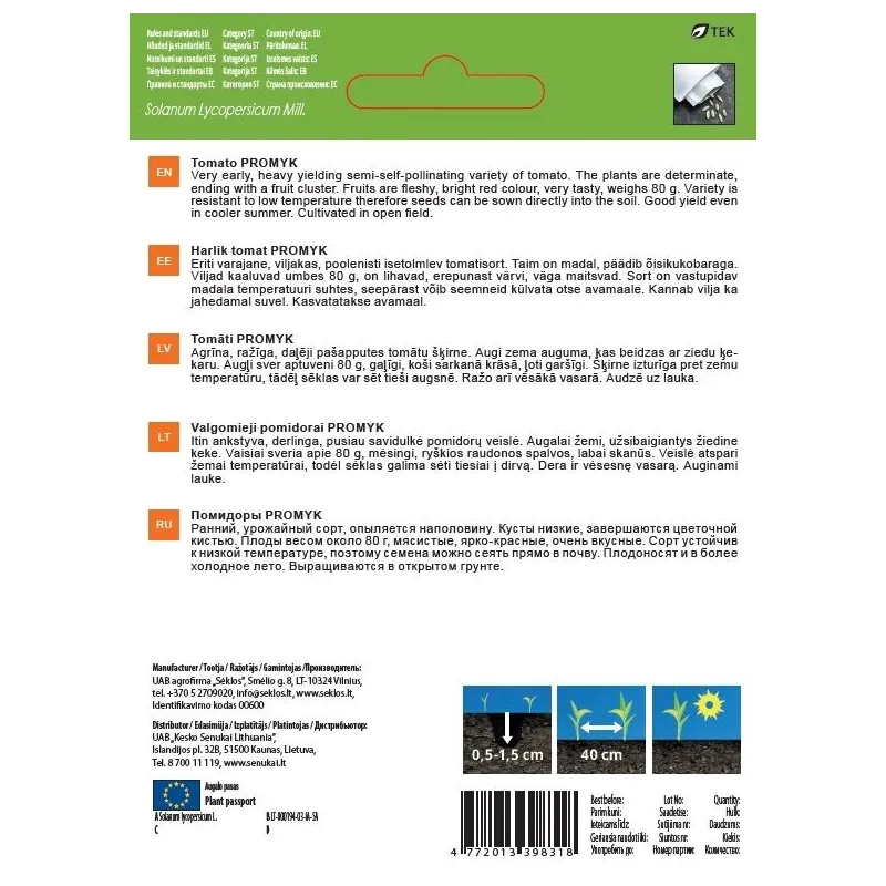 Sēklas Garden Center, tomāti PROMYK, 0.1 g