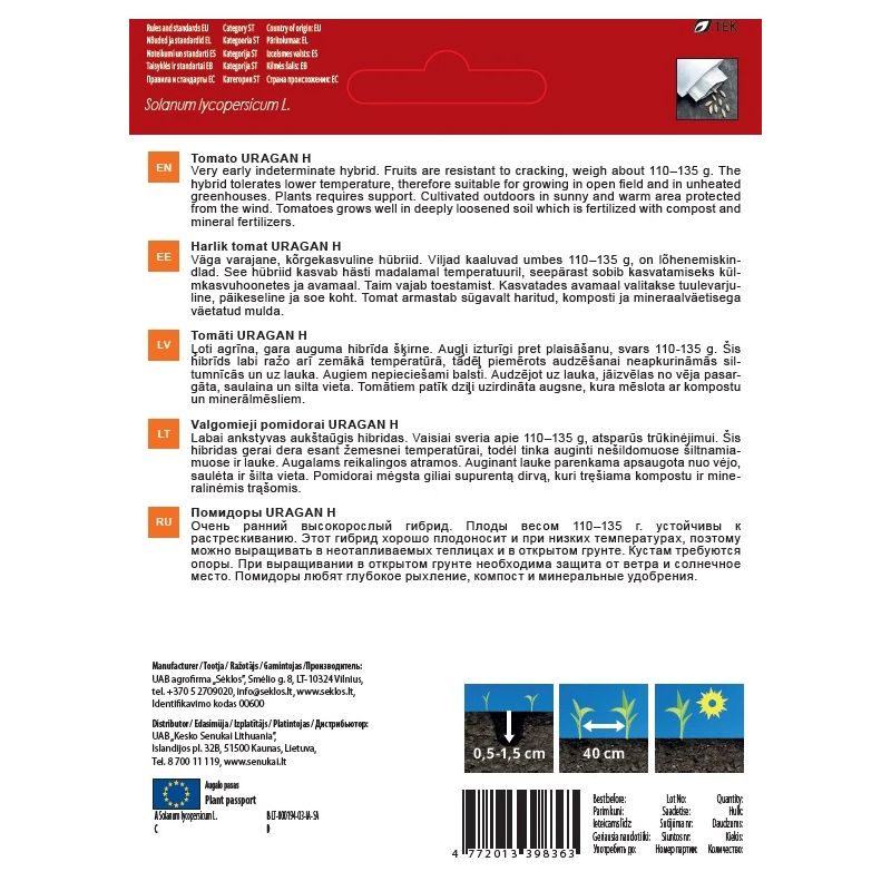 Sēklas dārzeņu tomāti uragan h 0.1g